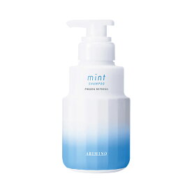 アリミノ ミント シャンプー フローズンリフレッシュ 250ml 2023年版 リニューアル ARIMINO mint クール すっきり 夏の定番 ひんやりシャンプー【メール便】