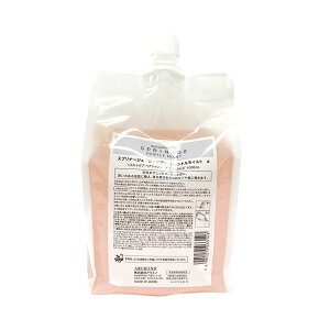 リニューアル スプリナージュ シャンプー ジェントルモイスト a 1000ml 1個 詰替え レフィル NEW スキャルプ・ヘアシャンプー SPRINAGE アリミノ ARIMINO