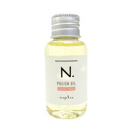 ナプラ N. エヌドット ポリッシュオイル UR 30ml 1個 ミニ お試しサイズ アーバンローズ の香り napla ヘ…