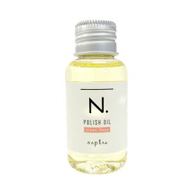 ナプラ N. エヌドット ポリッシュオイル UR 30ml 1個 ミニ お試しサイズ アーバンローズ の香り napla ヘアオイル アウトバスオイル ヘアケア 国内正規品 送料無料