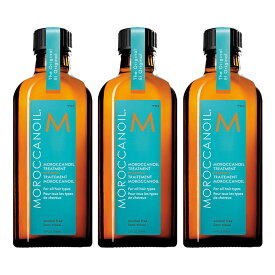 3個セット モロッカンオイルトリートメント 100ml ポンプ付 MOROCCANOIL 洗い流さない ヘアトリートメント ヘアオイル【メール便】