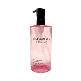 シュウ ウエムラ フレッシュ クリア サクラ クレンジング オイル 450mL 1個 ボトル shu uemura クレンジングオイル 桜 フレグランス アウトレット商品 国内正規品 送料無料