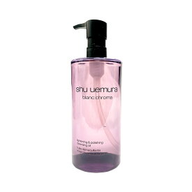 シュウ ウエムラ ブランクロマ ライト&ポリッシュ クレンジング オイル 450mL 1個 ボトル shu uemura メイク 汚れ オフ アウトレット商品 国内正規品 送料無料