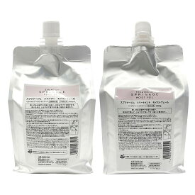 各1個セット スプリナージュ シャンプー　モイストヴェール 1000ml ＆ トリートメント モイストヴェール 1000g 詰替え レフィル アリミノ ARIMINO