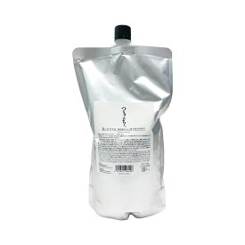 髪にドラマを つるりんちょ。 トリートメント 1000g 1個 リフィル 詰め替え用 レフィル 熱処理メニュー用 縮毛矯正 癖毛 ダメージ 髪ドラ ヘアケア