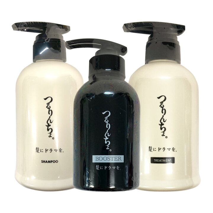 楽天市場】各1個 セット つるりんちょ。 シャンプー 400ml ＋ 