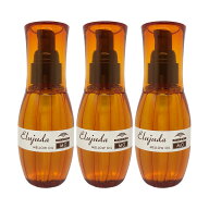 3個セット ミルボン MILBON エルジューダ MO 120mL 硬い髪用 洗い流さないトリートメント やわらかおさま…