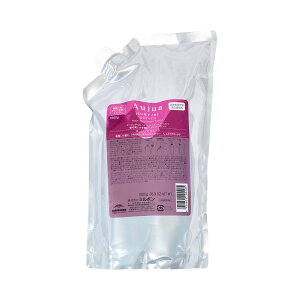 ミルボン オージュア クエンチ ヘアトリートメント モイスト1000g 1個 詰め替え用 リフィル しっとりやわらか Aujua QUENCH