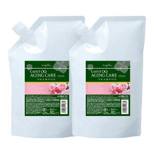 2�Z�b�g �i�v�� �P�A�e�N�gOG �V�����v�[ AC 700ml �l�ւ� ���t�B�� �G�C�W���O�P�A �^�C�v ��_�� �V���R�[���t���[ napla