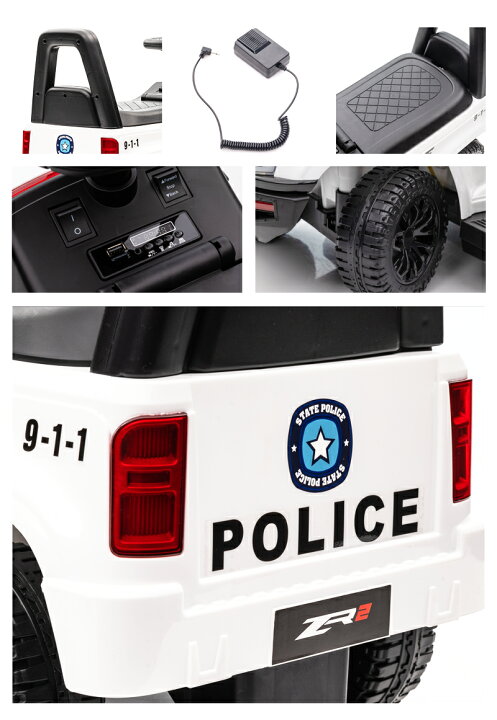 楽天市場】電動乗用玩具 乗用玩具 車 パトロールカー PATROL CAR 