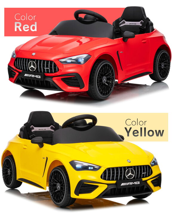 楽天市場】乗用ラジコン BENZ AMG CLE53 メルセデスベンツ mercedes 