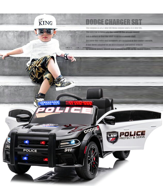 楽天市場】乗用ラジコン DODGE CHARGER SRT PATROL CAR ダッジ 