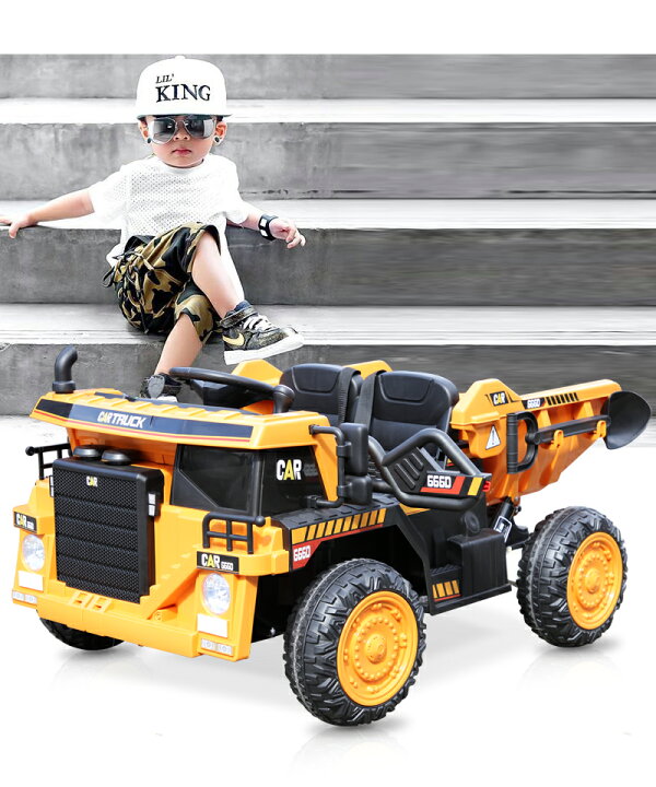 楽天市場】乗用玩具 乗用ラジコン ダンプカー ダンプトラック DUMP CAR 