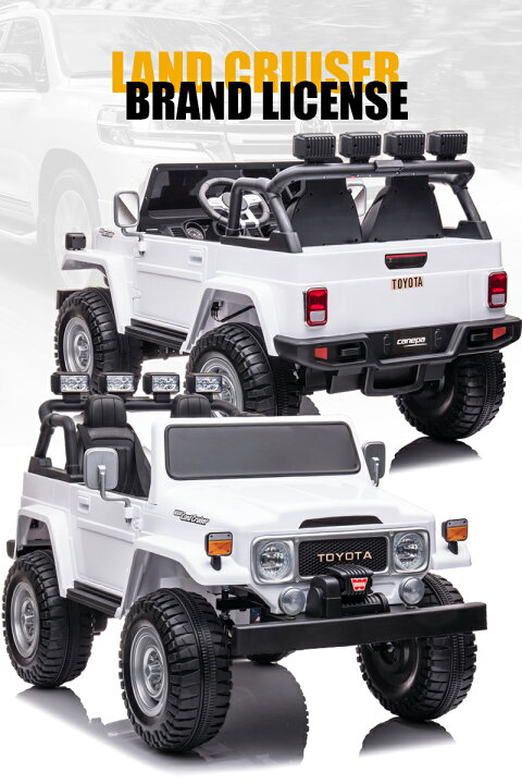 楽天市場】乗用ラジコン TOYOTA LAND CRUISER FJ40 トヨタ クラシック