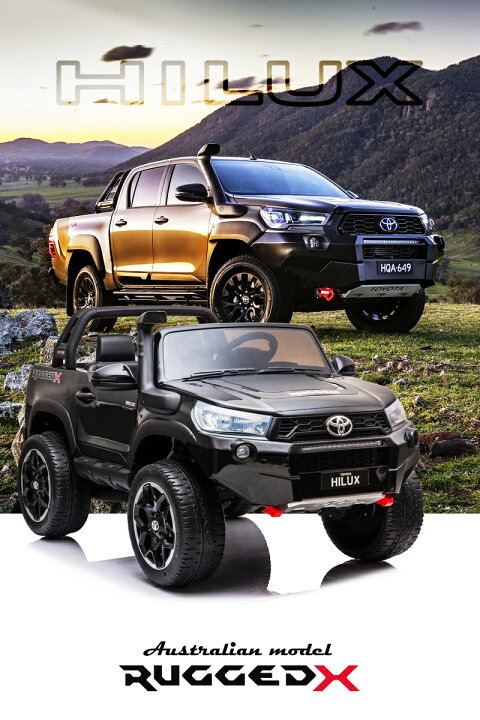 楽天市場】史上最強の4WD 乗用玩具乗用ラジコン TOYOTA HILUX RUGGED X 