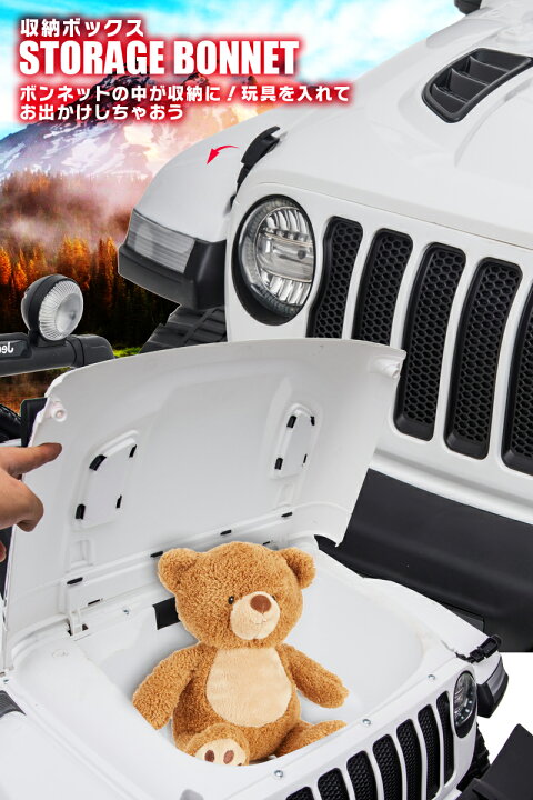 楽天市場】【最終超特価！】乗用ラジコン JEEP ジープ ラングラー 