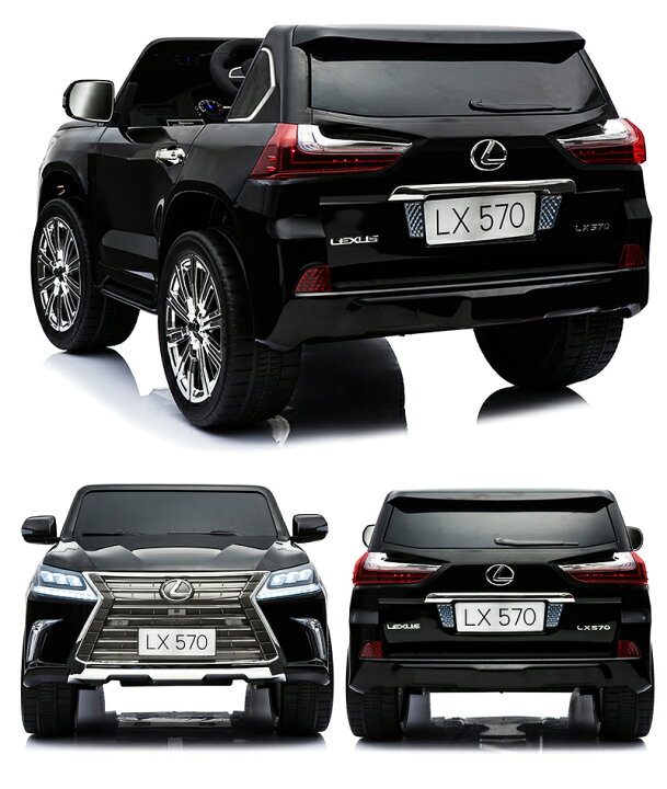 楽天市場】乗用ラジコン レクサス LEXUS LX570 大型 2人乗り 2WD  