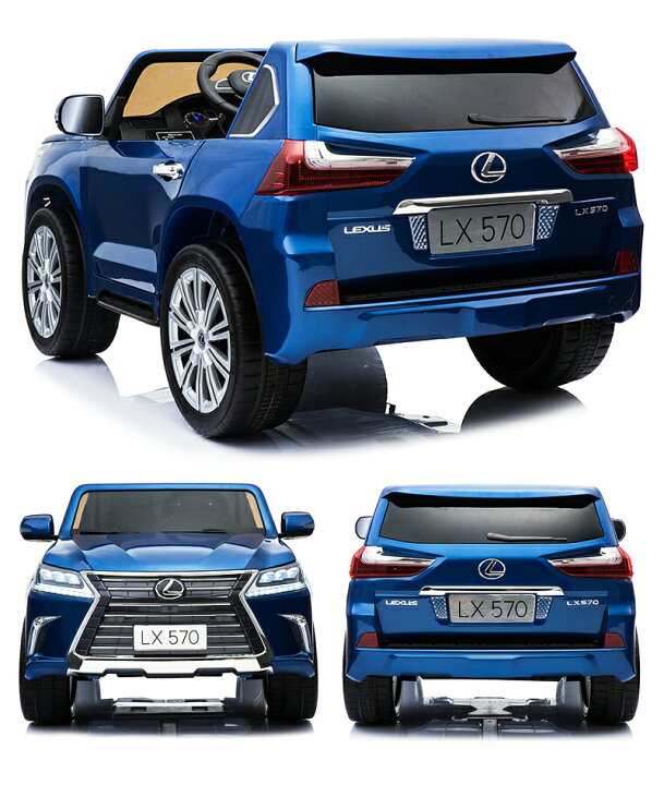 楽天市場】乗用ラジコン レクサス LEXUS LX570 大型 2人乗り 2WD 