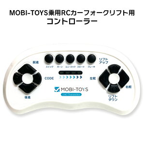 dpWRJ[ tH[Ntgp MOBI-TOYSp Rg[[ C pߋ dpWRpp[c dpߋ