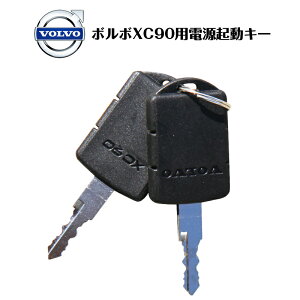 �y�{���{XC90��p�z�d����p���W�R���J�[ �p�[�c �y �d���N���L�[ �z��C�� ��p�ߋ� �d����p���W�R���p�p�[�c �d����p�ߋ�