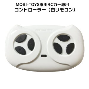 dpWRJ[ MOBI-TOYSp Rg[[y RzC pߋ dpWRpp[c dpߋ