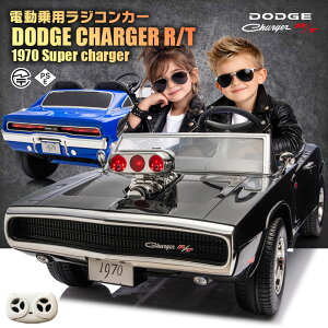 ��p���W�R�� ��^ DODGE CHARGER R/T 1970 �X�[�p�[�`���[�W���[ �_�b�W �`���[�W���[ 2WD 12V10Ah ��փT�X�y���V���� ���C�Z���X �y�_���ƃv���|�ő��� ��p�ߋ� �q�� �������� ���W�R���J�[ �d��