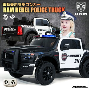 pWR RAM REBEL 1500  x pgJ[ pg[J[ |XgbN ͂炭  2WD ^ 2l 12V7Ah 4փTXyV CZX y_ƃv|ő pߋ q 