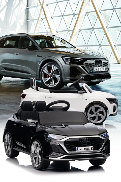 楽天市場】乗用ラジコン Audi SQ8 Sportback e-tron アウディ スポーツ 