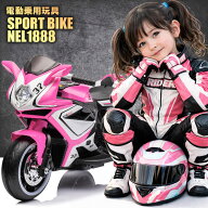 乗用玩具 電動 スポーツバイク レーシング モーター バイク 電動乗用玩具 Sports bike ペダルで簡単操作…