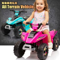 電動乗用玩具 乗用玩具 バギー ミニ mini ATV 乗用 電動カー 押し車 子供 おもちゃ のりもの 贈り物 プレ…