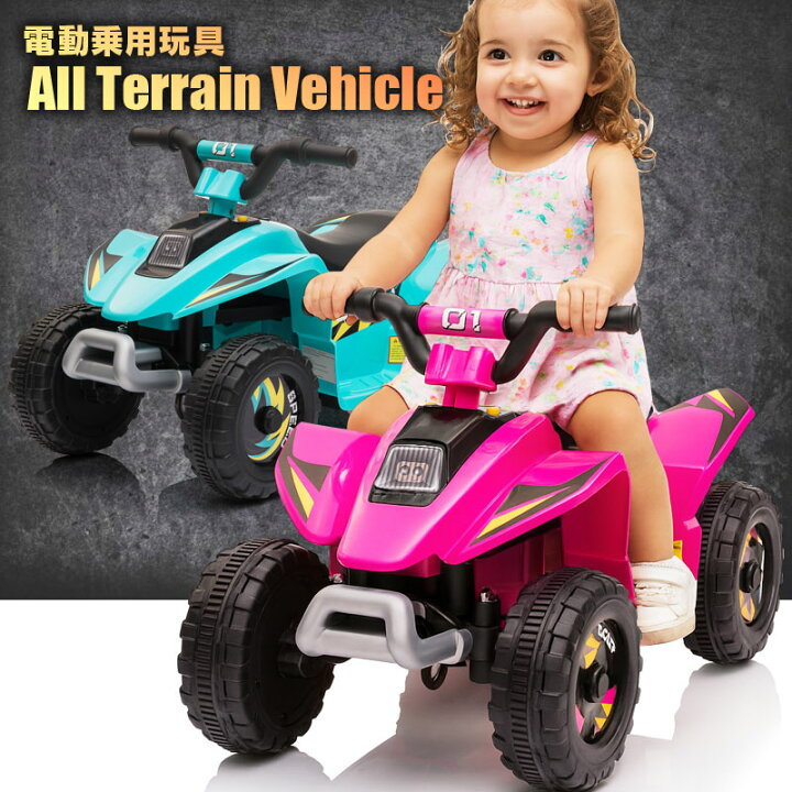 楽天市場】電動乗用玩具 乗用玩具 バギー ミニ mini ATV 乗用 電動カー 