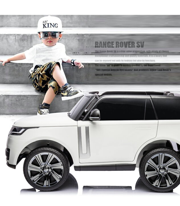 楽天市場】乗用ラジコン ランドローバー レンジローバーSV LAND ROVER 