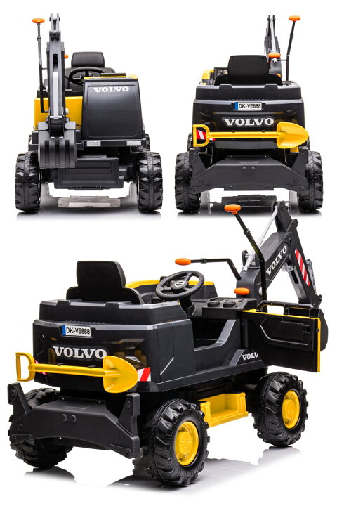 楽天市場】乗用ラジコン ショベルカー ボルボ VOLVO EXCAVATOR 2WD 