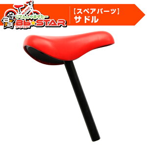 qp] jOoCN BbSTAR yXyAp[cz Th [bh]@BBX^[p