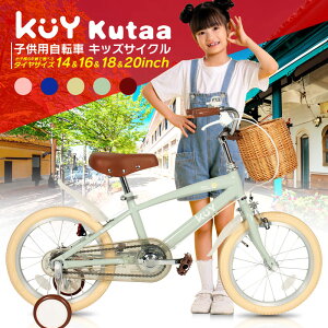 qp] 14C` 16C` 18C` 20C` LbY] ⏕ kitty tamo LA JS VvX^C X^CbV ] y LbYoCN   qǂ  