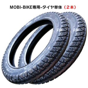 td] MOBI-BIKEp ^CP 2{Zbg 14inch 14×2.125