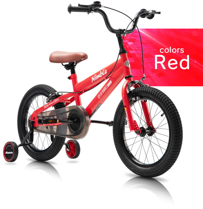 楽天市場】【期間限定特価】子供用自転車 16インチ Q play Nimble16 