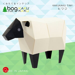 bog craft {ONtg gݗĂCeA H  y[p[Ntg KAKUKAU JNJN TINY qcW