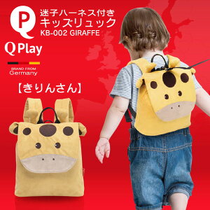 n[lXt qp xr[bN obO bNTbN qЂ 킢 fUC  ̎q j̎q Ԃ LbY c ]| h~ 1 2 ۈ牀 lC a Qplay KB-002 