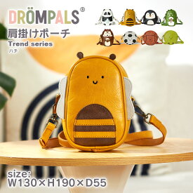 [DROMPALS ハチ dpk002 ] アニマル ポシェット 肩掛け ポーチ ショルダー 動物 キッズ 子供 北欧 かわいい デザイン 大容量 ジュニア スクール 女の子 男の子 幼児 児童 幼稚園 保育園 入園 通園 習い事 プレゼント お祝い 贈答 1歳 2歳 3歳 4歳 5歳 6歳 誕生日