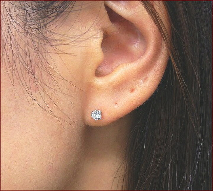楽天市場】【Dカラー VSクラス】ダイヤ ピアス 0.3ct ダイヤモンド  