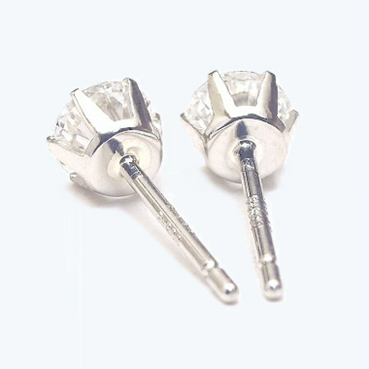 楽天市場】0.7ct【Dカラー VS1 3EX H&C 】プラチナ Pt900 ダイヤモンド 