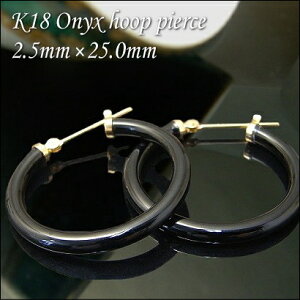 K18IjLX Vv t[v sAX 2.5mm×25.0mm t[vsAXyzpema