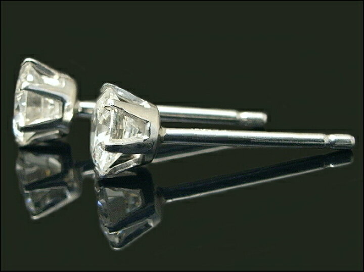 楽天市場】0.5ct【Dカラー VVS1 3EX H&C】プラチナ Pt900 ダイヤモンド 