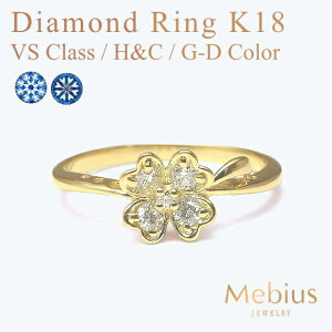 _Ch O N[o[ lt 0.14ctyHC VSNX G`DJ[zK18 3 y_ChOz 5 K18 S[h ӕʏt NLO _ChO H&C n[gL[sbh@