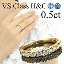 楽天市場】ブラウンダイヤモンド h&cの通販
