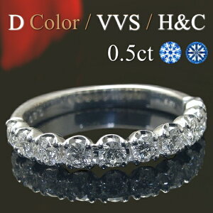 yDJ[ VVS H&Cz_Ch G^jeBO _C XC[ge O 0.5ct 10 Pt950 K18 S[h v`i ӕʏt 10N _ChO H&C n[gL[sbhyXC[