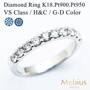 _Ch G^jeBO _C XC[ge O 0.5ct yHC VSNX G`DJ[z 10 K18 S[h v`i Pt900 ӕʏt 10N _ChO H&C n[gL[sb