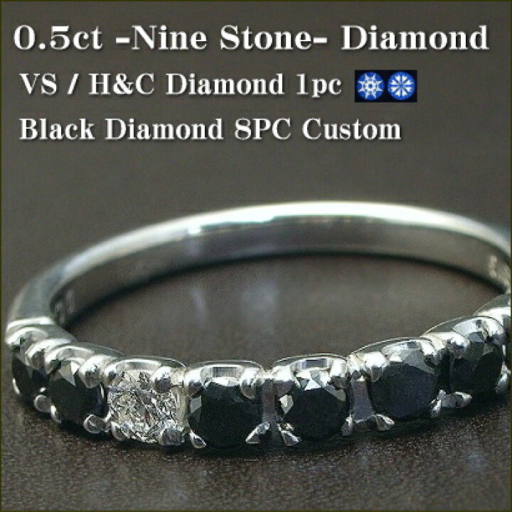 楽天市場】ダイヤモンド エタニティリング ダイヤ リング 0.5ct 