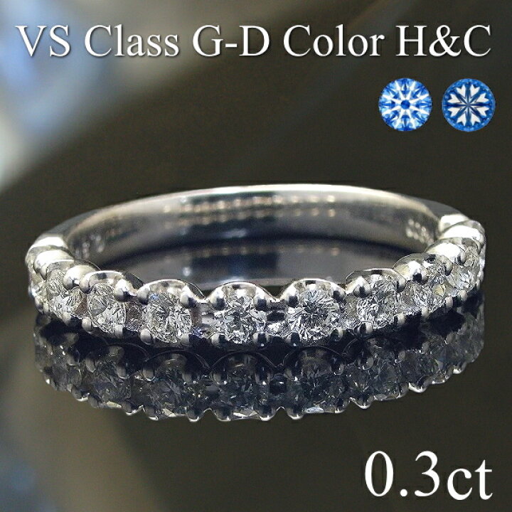 楽天市場】ダイヤモンド エタニティリング ダイヤ スイートテン 0.3ct  